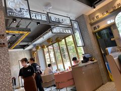 靠窗位-柠檬树茶餐厅(海雅缤纷城店)
