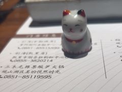 -杉海和牛烧肉海鲜自助(会展城店)