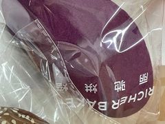 -丽驰烘焙(万达店)