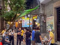 -陳添記·祖傳爽鱼皮(十五甫三巷店)