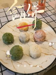 -禧月荟·爱丽馨月子中心(山庄店)