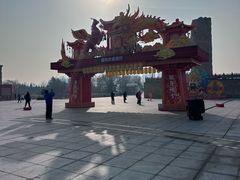 -咸阳湖景区-统一广场