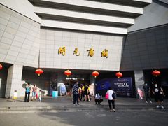 -开元商城(西旺店)