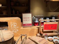 -田小狗的饭店(碧桂园店)