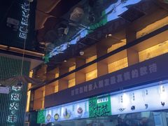 -渔舟意·湖南家宴(萝岗纳金城店)