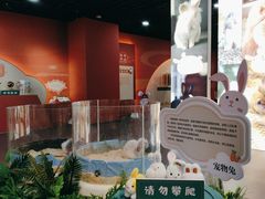 -浙江自然博物院(杭州馆)