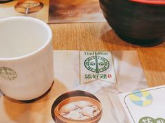 -添好运点心专门店(中环IFC店)