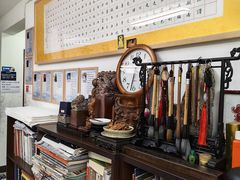 -萧华书法大教室(金源店)