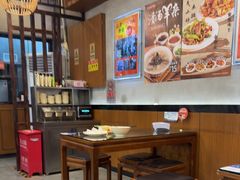 -庆丰包子铺(安东店)