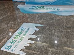 -深圳富茂格伦菲尔口腔门诊部(龙华清湖总院)