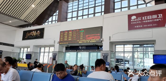 大荔县高铁站图片