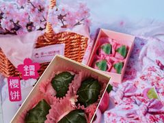 -辛一·铜锣烧(鸿寿坊店)