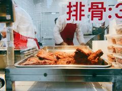 -王二甩老木子鸡(江湾店)