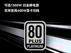 -外星人官方售后维修站.Alienware电脑专卖店