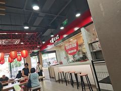 -永和大王(宜山店)