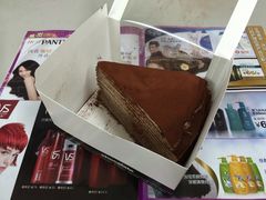 -Awfully Chocolate(来福士广场店)