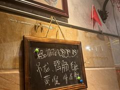 -乡当俏老火锅