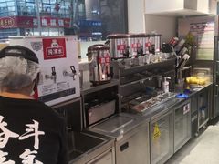 -蜜雪冰城(利客来A座店)