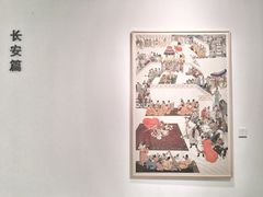 -上海油画雕塑院