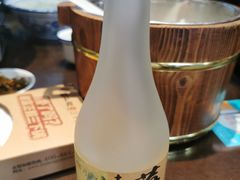 -富正毅三下锅(体育馆店)