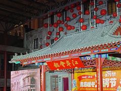 -上街里市集(悦喜客来广场店)
