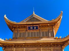 -峨眉山风景名胜区