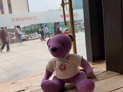-漫咖啡(银泰创意城店)