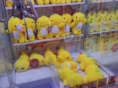 -可爱抓 COCO  GOTCHA(天津鹏欣水游城店)