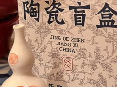 -图味美小黄鱼·景德菜(浙江路店)