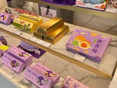 -GANSO元祖食品(双井店)