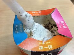 -麦当劳(联盛店)