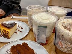 -You’ll see coffee 咖啡