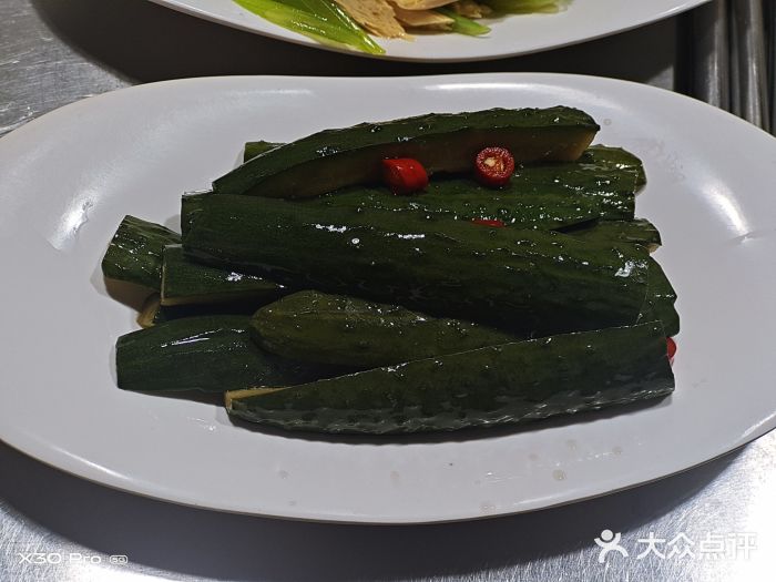 张记烤羊腿(北花园店)图片