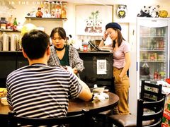 -熊猫川菜馆 panda chine