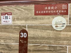 -赵记传承·中国甜品(福州总店)