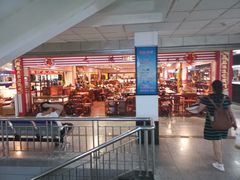 -香炉礁家具市场