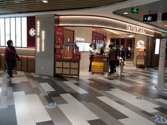 -百联临沂购物中心(临沂路店)
