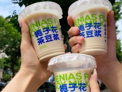 -李与白包子铺(桐梓林店)