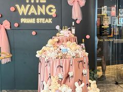 -THE WANG王品(上海中心云端店)