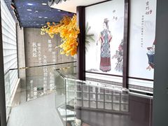-火福·天湖阁大闸蟹博物馆主题餐厅(浅水湾店)