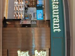 门面-翠华餐厅(宝安壹方城店)