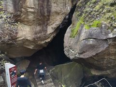 -秦岭终南山世界地质公园翠华山景区