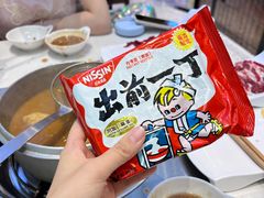-荣叔港式沙嗲牛肉火锅(正佳潮流店)