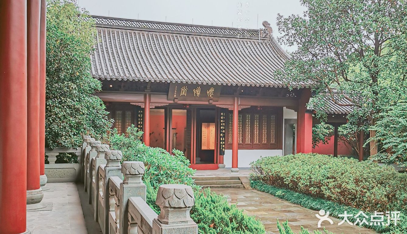 三评西湖十景｜钱王祠（钱祠表忠秋季）