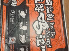 -鸣记脆皮烤鱼·海鲜烤鱼(三八广场店)