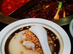 -周师兄大刀腰片火锅(洪崖洞旗舰店)