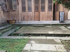 -杨家堂村