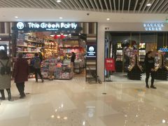 店内环境-深圳来福士广场