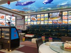 -渔中舟海鲜大排档(普陀沈家门店)