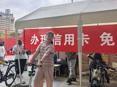 -和平大悦城